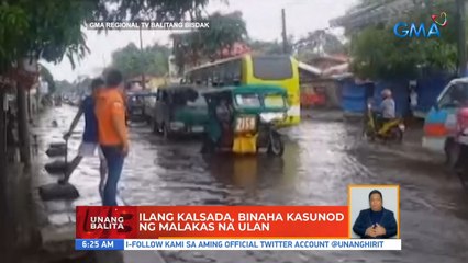 Ilang kalsada, binaha kasunod ng malakas na ulan | UB