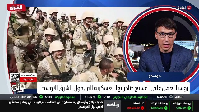 ...المواقف من أجل أن تلعب دورا محوريا وأساس...