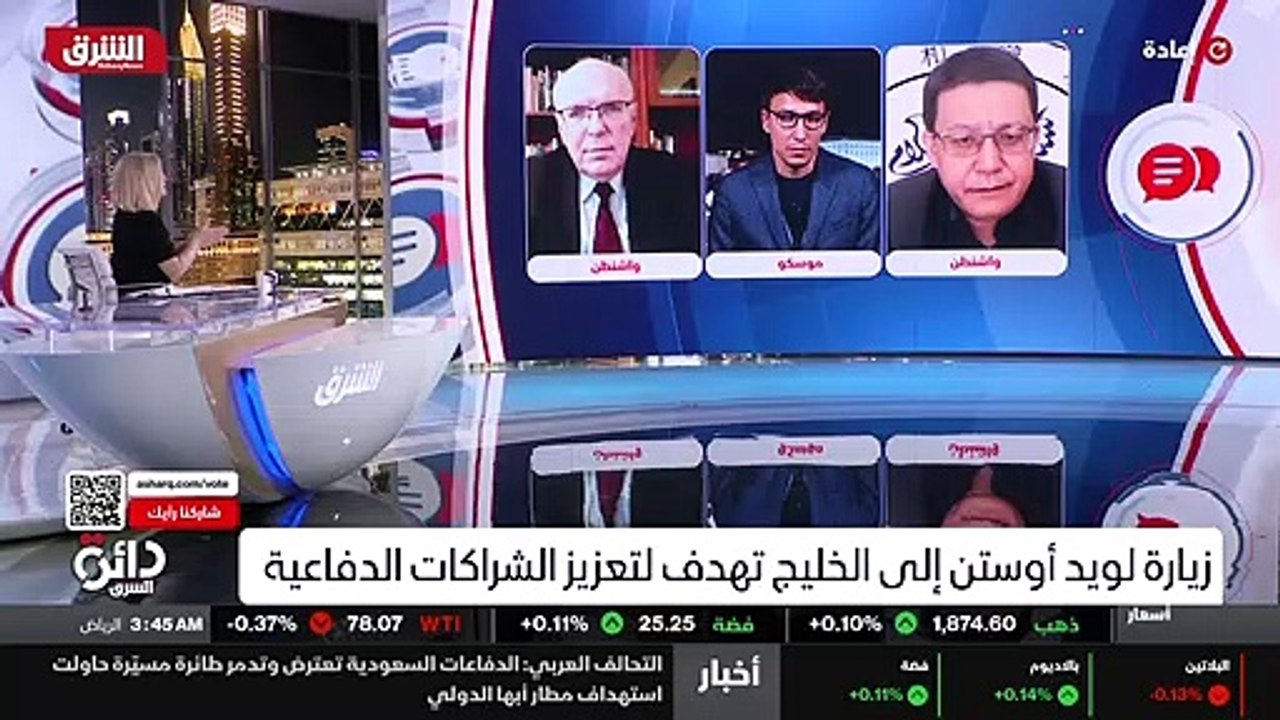 ...دقيقة واحدة أهم نقاط القوة ونقاط الضعف ب...