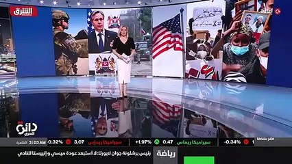 ...المهاجرين من بلدان في الشرق الأوسط وافري...