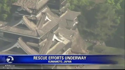 2nd QUAKE HITS JAPAN - REGISTERS 7.3