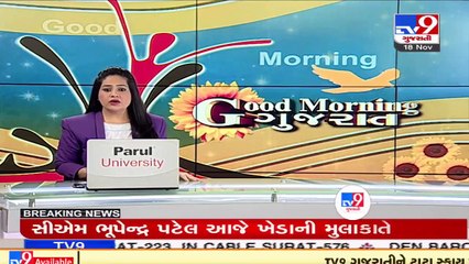 Rajkot_ Miscreants loot cotton spinning mill's employee of Rs 3 lakh in Gondal _ TV9News