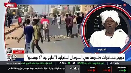 ...عسكري أن يعود الى الوثيقة الدستورية لأنه...