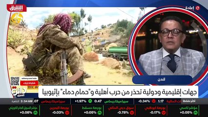 ...يبحثون عنها ولا يمكن أن تكون يعني هذه قر...