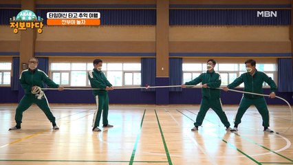 10대로 돌아가는 추억의 게임! 과연 결과는!?