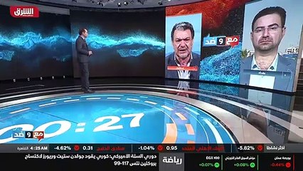 ...بكل تأكيد ، وإنما كان نيتها التهديد يعني...