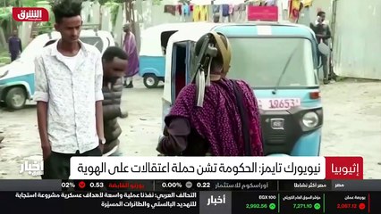 ...مئات الاف الاشخاص وشرد مئات الآلاف الآخر...