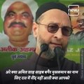 Asaduddin Owaisi Lashes Out At Amit Shah