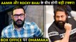 BIG CLASH 2022: Aamir Khan Kareena Kapoor VS Rocky Bhai Yash & Sanjay Dutt |Laal Singh Chaddha |KGF2