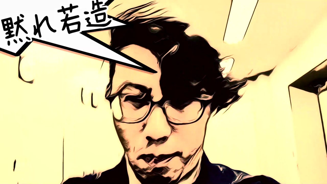 壮年、私事を語りて之を遺す