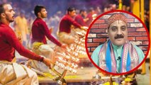 Dev Diwali 2021: देव दिवाली पर दीपदान का महत्व | देव दिवाली महत्व | Boldsky