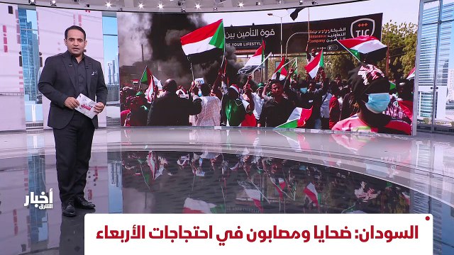 ...الوكالة الدولية للطاقة الذرية تقول ان اي...