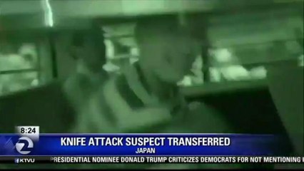 SMILING JAPAN KNIFE ATTACKER TRANSFERED TO MENTAL HOSPITAL