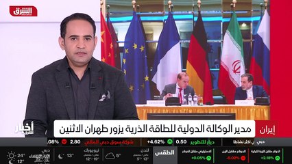 ...ذهاب الى فيينا بحسن نية ومعرفة ما تقترحه...