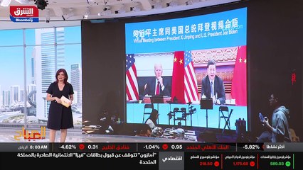 ...سيد برؤية صديقه القديم . طبعا عم بيحكي ع...