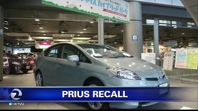 TOYOTA RECALLS 340,000 PRIUS CARS