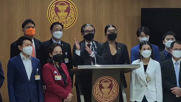 ส.ส.ก้าวไกล เดินหน้าแก้ไขกฎหมายแพ่งฯ ม.1448 จำกัด สมรส เฉพาะชาย-หญิง