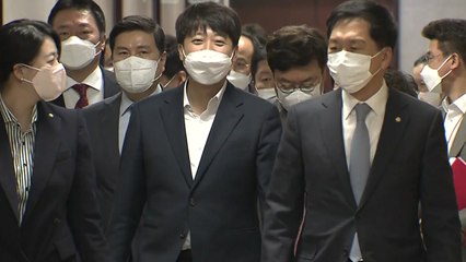 [더뉴스] 국민의힘, 권성동 사무총장 임명...선대위 구성은? / YTN