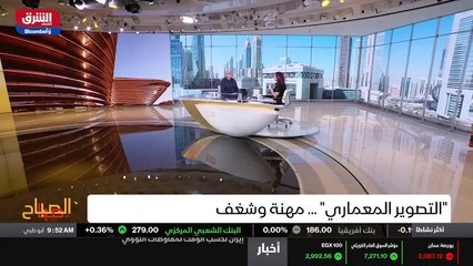 ...تصميم كان مستوحى وصورة عرضت قبل قليل على...