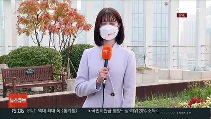[날씨] 수능일 추위 없지만 일교차 커…오후까지 중부 비