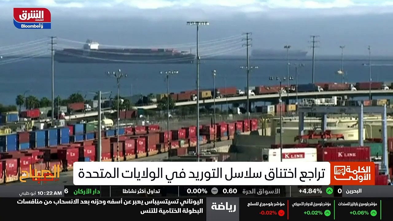...كلينتون ودول مجلس التعاون الخليجي طهران ...