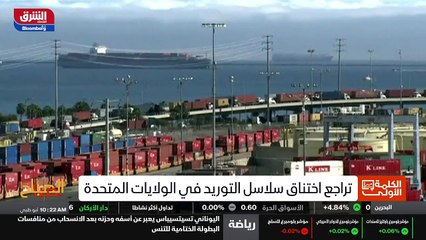 ...كلينتون ودول مجلس التعاون الخليجي طهران ...