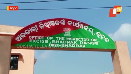 Huge Cache Of Country Liqour Seized By Police