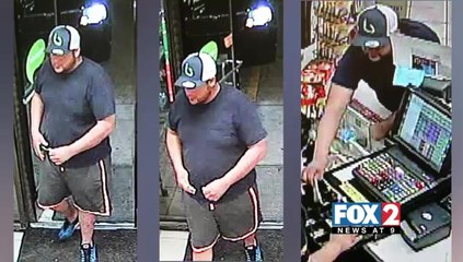 Store Robbery Caught on Surveillance; Suspect Wanted