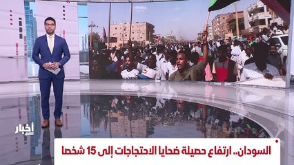 ...ترسانة إيران الصاروخية وبرنامجها النووي ...