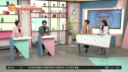 치매 노모와 장애 형 30년 독박 간병한 '강서구 모자 살인 사건'