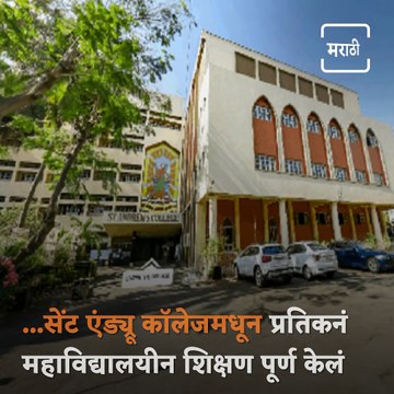 Marathi Manus: From Losing His Mother To Becoming A Bollywood Star, Herar are Few Things About Actor Prateik Smita Babbar