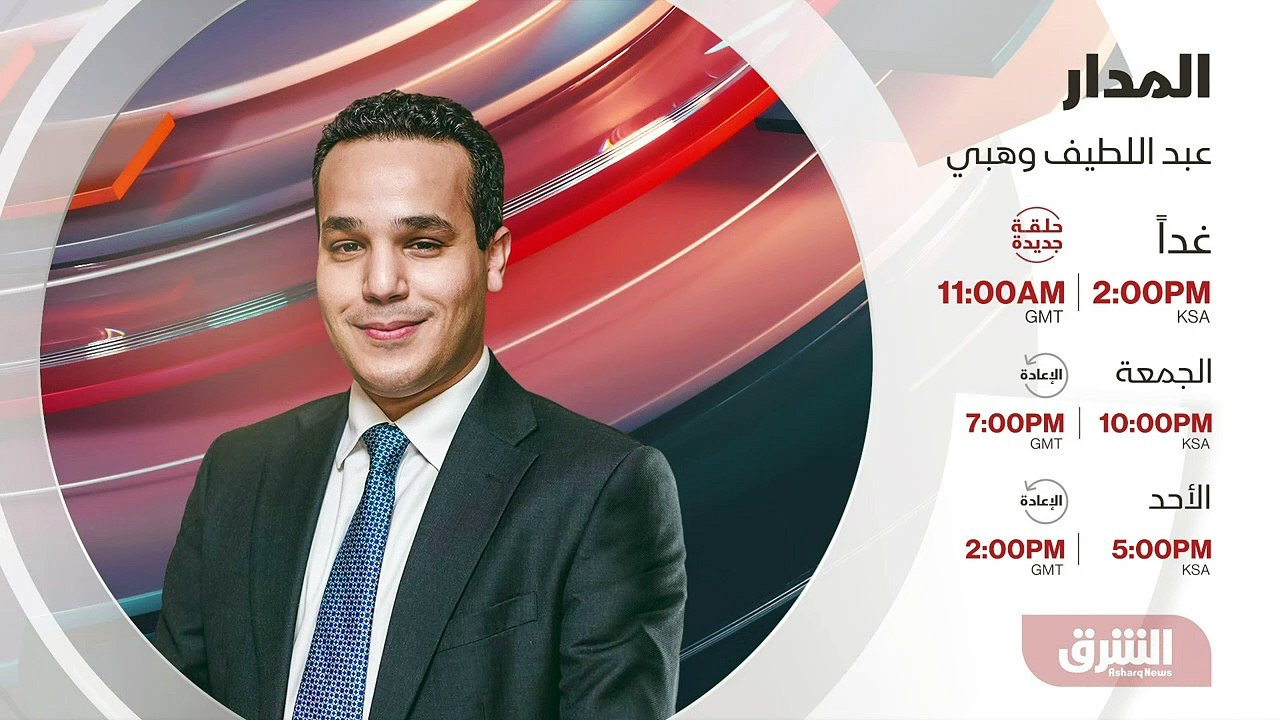 ...لعقد من الزمن...