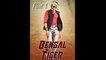 Bengal Tiger Part  1 Movie In Hindi Dubbed|Ravi Teja|Raashi Khana|Tammana|Superhit Movie|PMovies-website