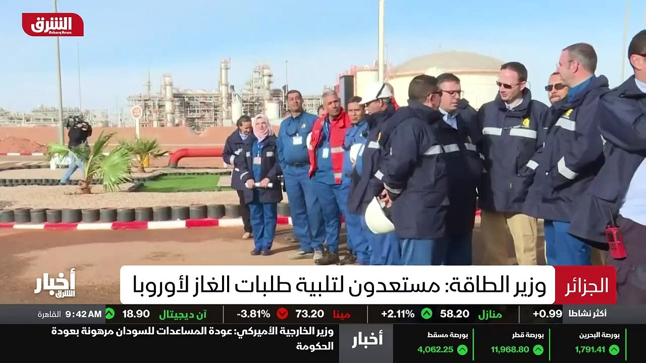 ...متحدة تخزين كميات من النفط يعادل تسعين ي...