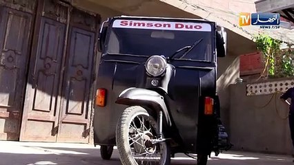 بشار: محمد وحرمة..أخوين استطاعا تحويل دراجة نارية قديمة إلى مركبة