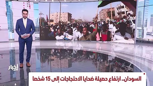 ...منذ عقود من قبل وزارة العدل الأميركية و ...