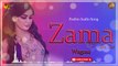 Zama Da Yar | Zama Da Yar | Pashto Audio Song | Spice Media