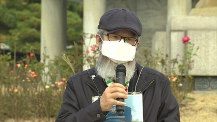 '성추행 피해' 고 이예람 중사 아버지, 대통령 면담 요구...무기한 1인 시위 / YTN