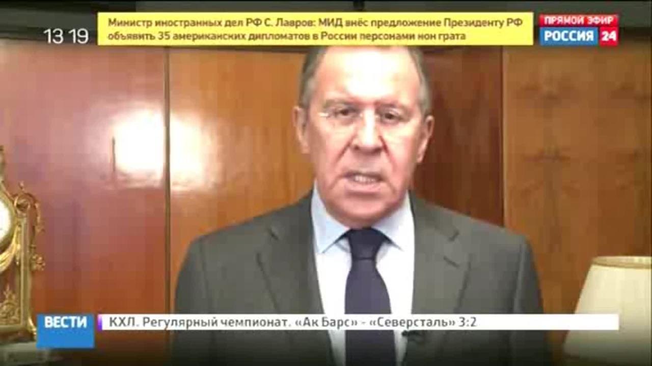 Ministro del Exterior ruso recomienda expulsar a 35 diplomáticos de EE.UU.