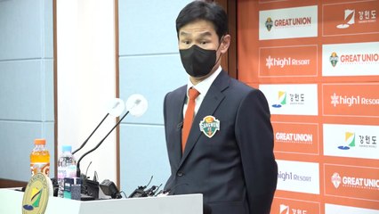 '독수리' 최용수, 강등위기 강원 구할까...친정팀 FC서울 상대 데뷔전 / YTN