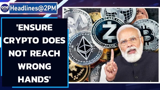 PM Modi: Ensure cryptocurrency does not reach wrong hands, can spoil youth | Oneindia News