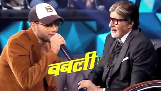 सिद्धांत चतुर्वेदी ने अमिताभ बच्चन के लिए किया रैप; रैप में उन्हें बताया 'सबका बाप'!