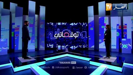 حليش.. المنافسة بين محرز و صلاح مثل ميسي و رونالدو