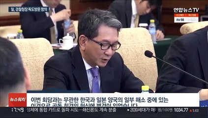 일 '독도 몽니'에…한미일 차관 공동회견 취소