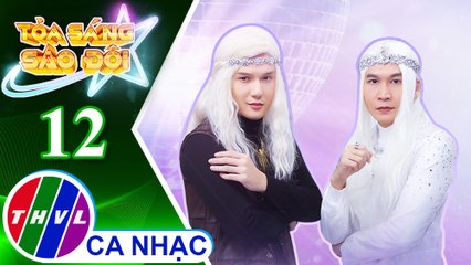 Ngày chưa giông bão - Khắc Minh, Trần Vũ