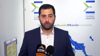 Ο περιφερειάρχης Στερεάς Ελλάδας Φάνης Σπανός για την απογραφή