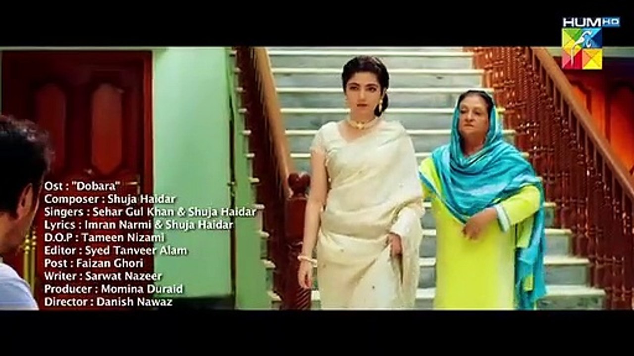 Dobara_|_Lyrical_OST_|_Hadiqa_Kiani_|_Bilal_Abbas_Khan_|_#HUMTV_|_Drama