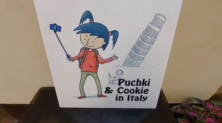 সঙ্গীতশিল্পী উপল এই কার্টুন গুলি নিয়ে এক প্রদর্শনী আয়োজিত হল কলকাতা পুলিশের মিউজিয়ামে
