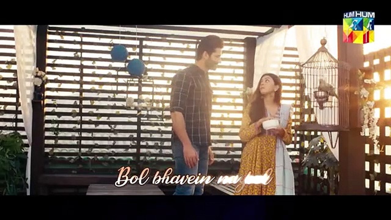 Bisaat_|_Full_Lyrical_OST_|_HUM_TV_|_Drama