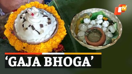 Descargar video: Bada Osha: Worship and Offerings at Dhabaleswar